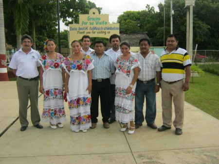 Inauguración de acceso principal